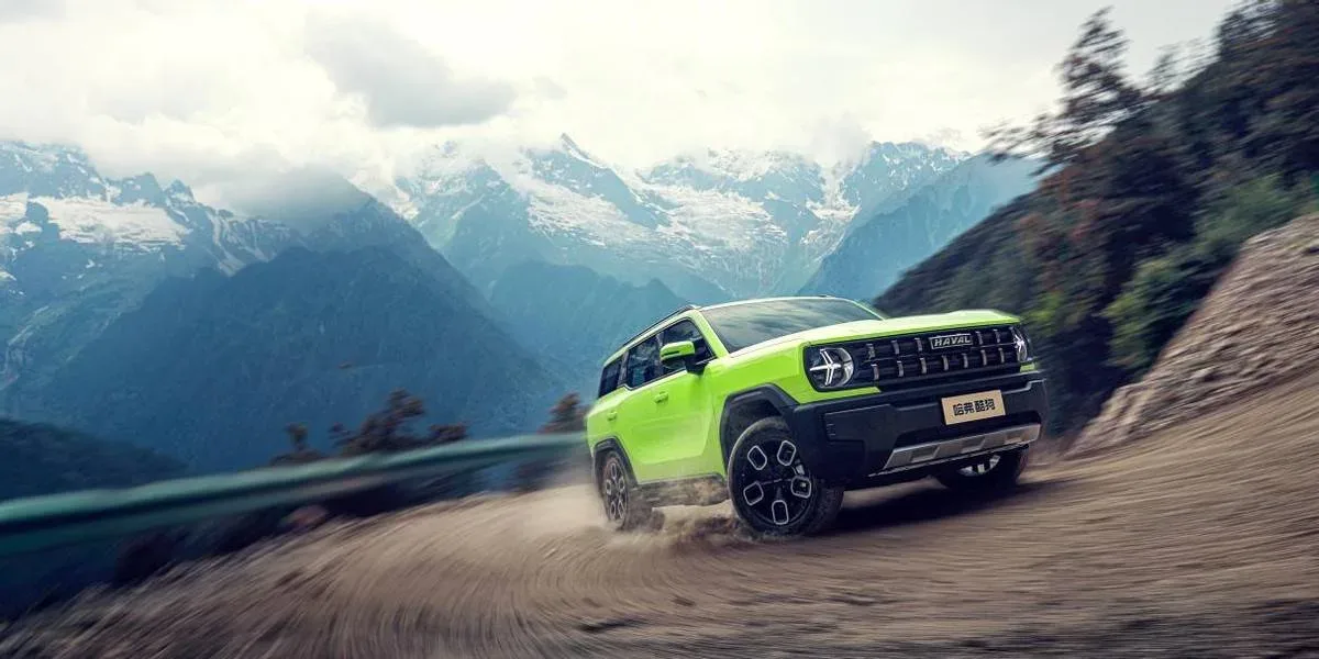 Haval Cool Dog