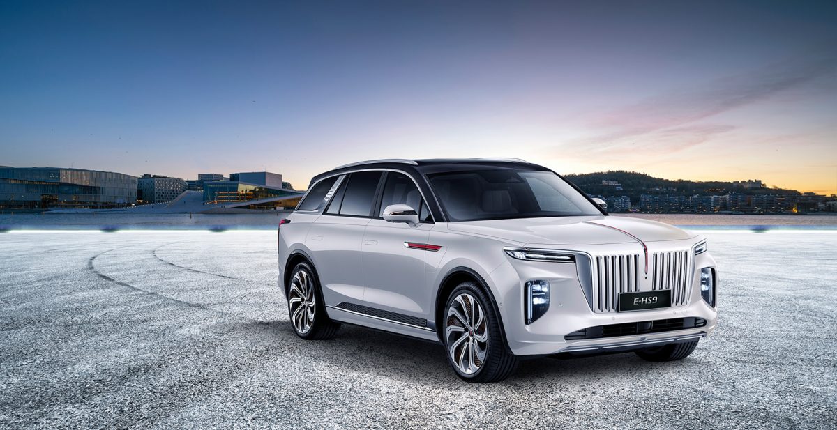 Hongqi E-HS9