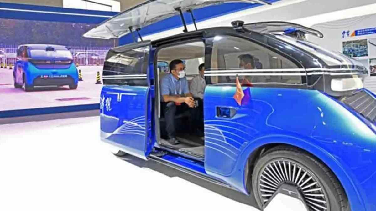 Tianjin EV
