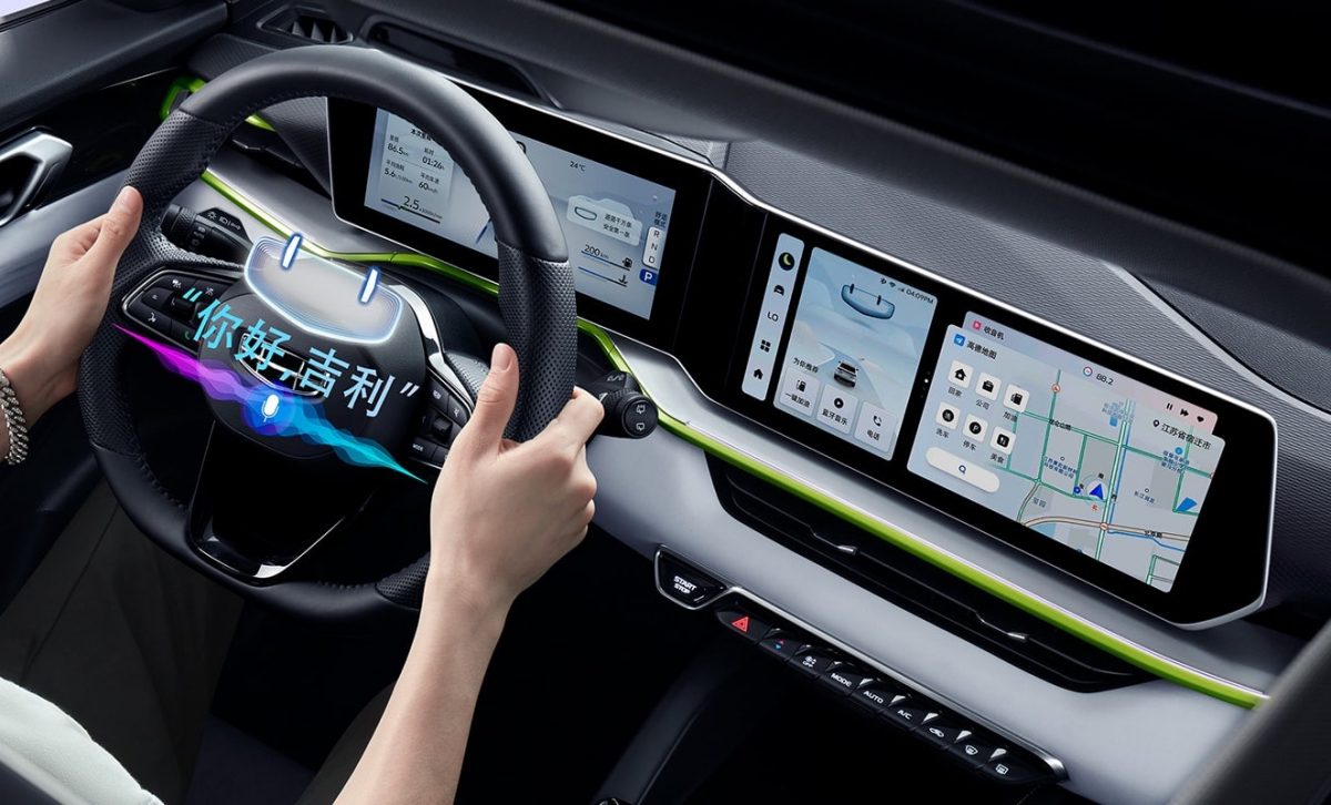 Geely Binyue Cool