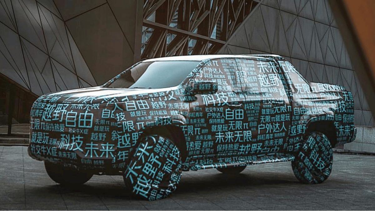 Changan Pick-up