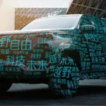 Changan Pickup