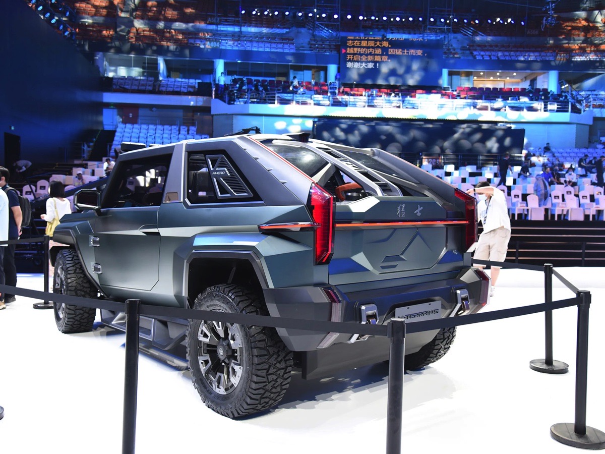 Mengshi M-Terrain