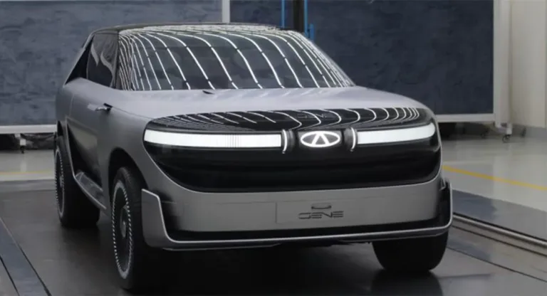 Chery Gene