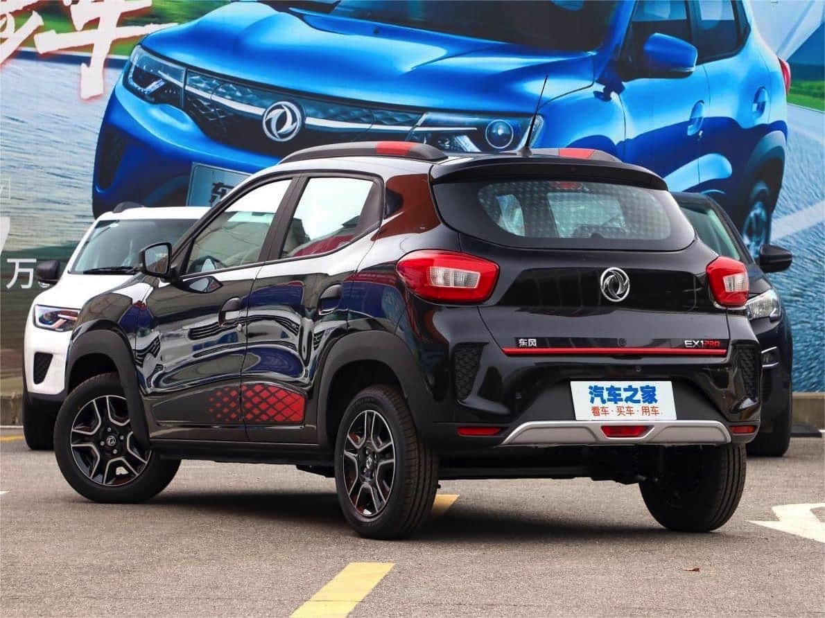 Dongfeng EX1 PRO