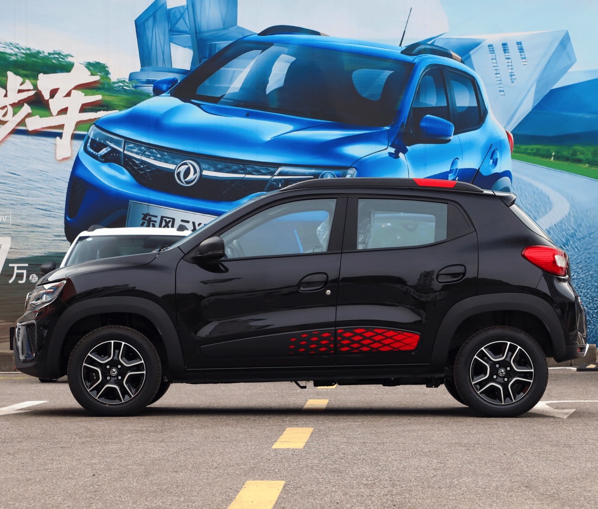 Dongfeng EX1 PRO