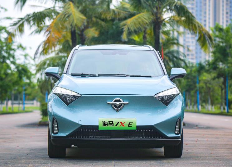 Haima 7X-E