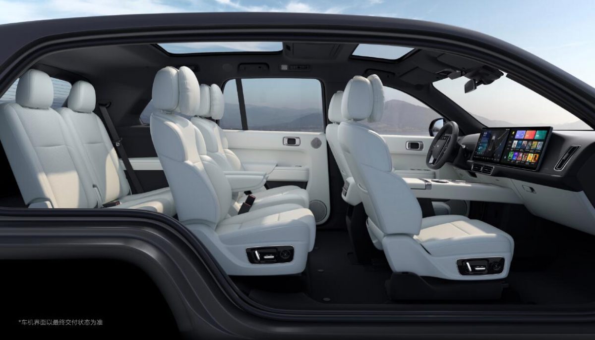 li l8 interiors