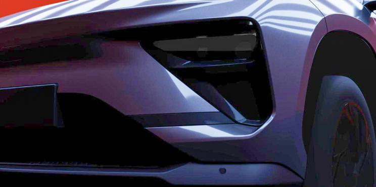 Chery eQ7