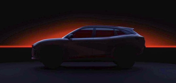 Chery eQ7
