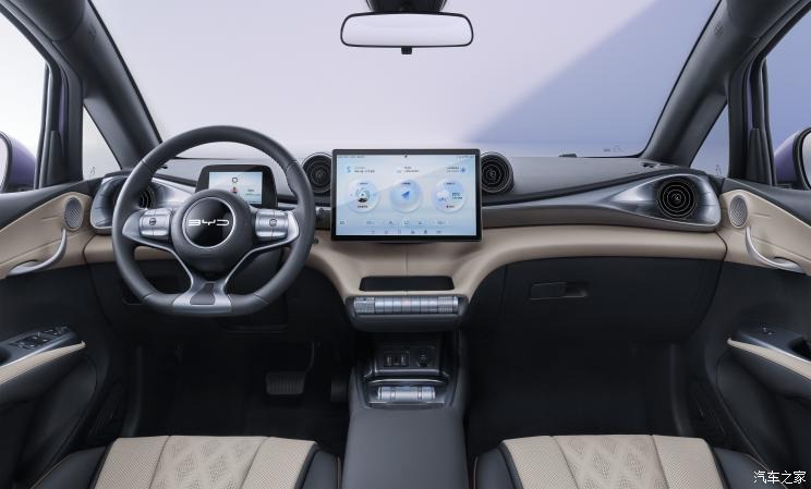 BYD Dolphin 2023 interiors
