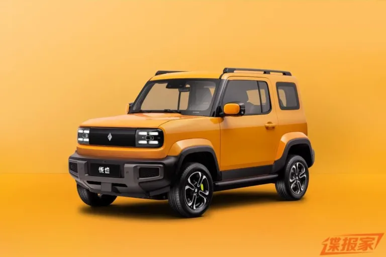 Baojun Yueye