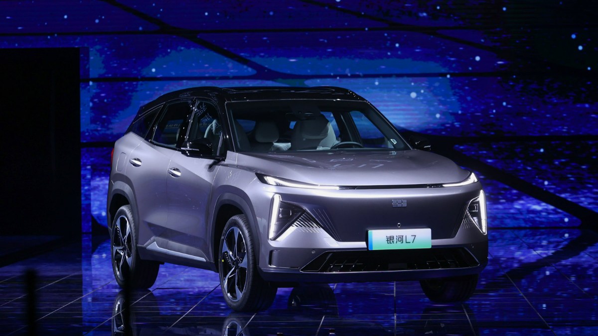 Geely Galaxy Light