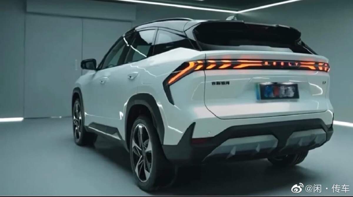 Geely Galaxy Light