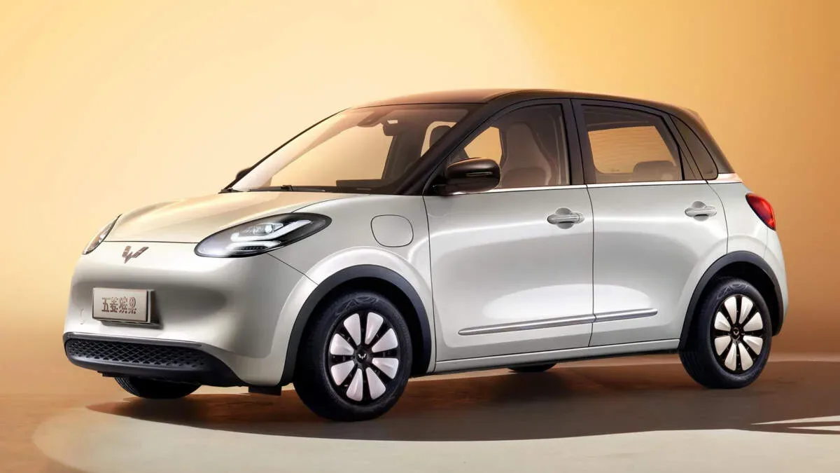 Wuling Bingo