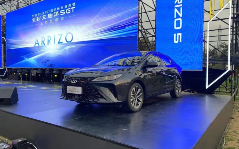 Chery Arrizo 5 GT