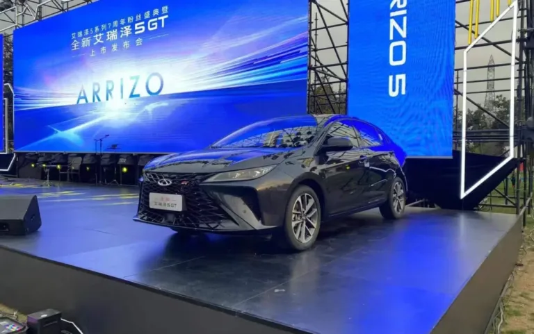 Chery Arrizo 5 GT
