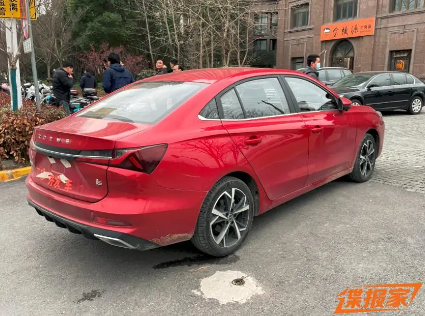 roewe i5 2024