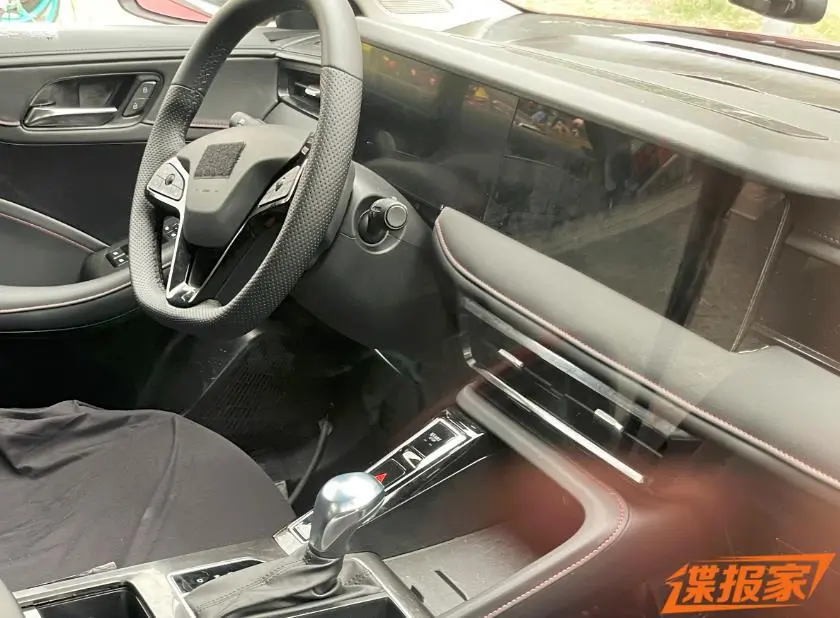 roewe i5 2024
