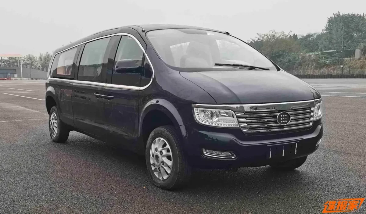 Dongfeng Xiaokang Dexian T8 01