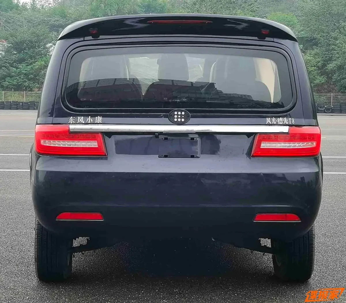 Dongfeng Xiaokang Dexian T8
