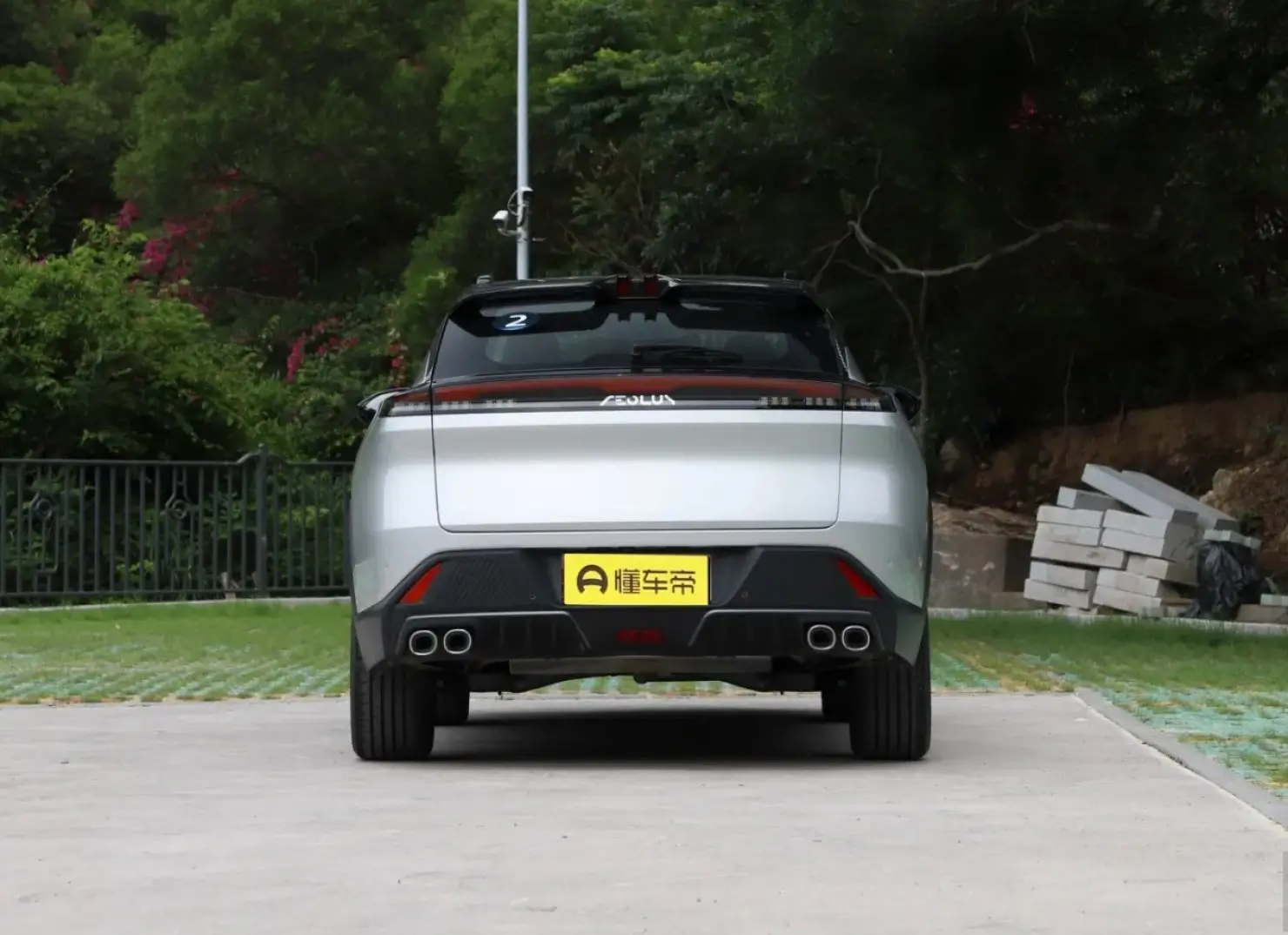 Dongfeng Aeolus Haohan