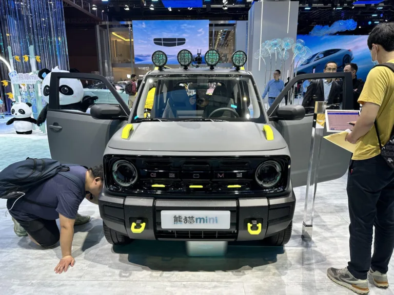 geome panda mini ev front