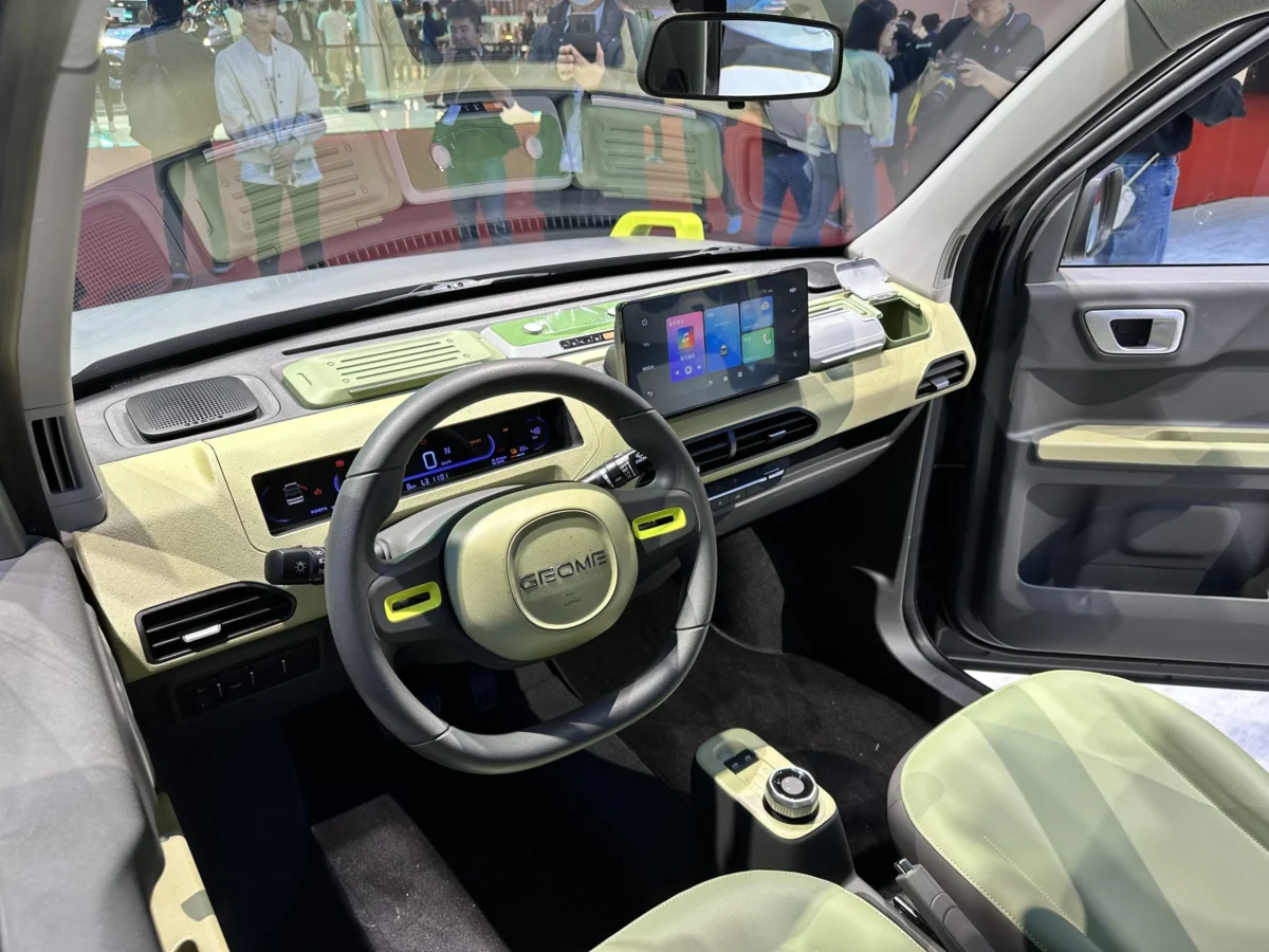 geome panda mini interiors