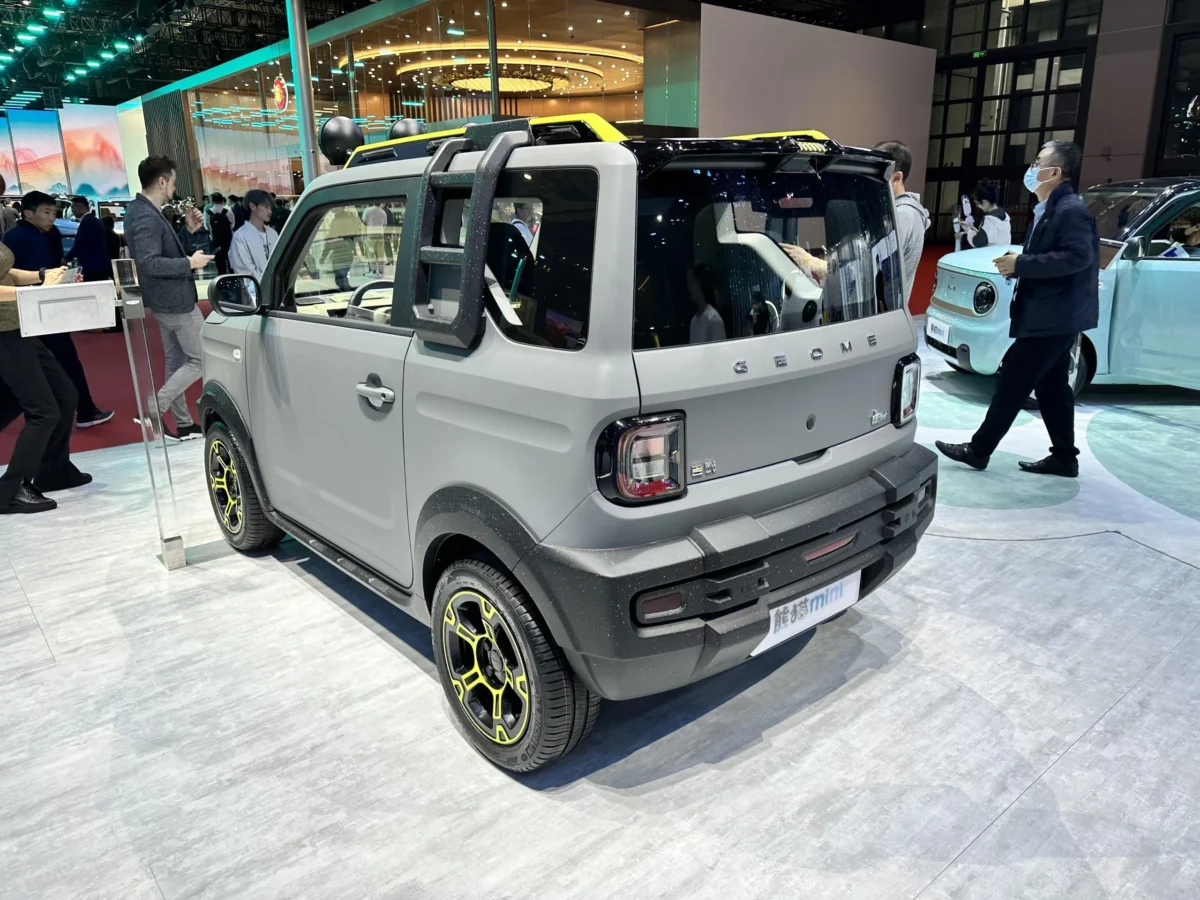 geome panda mini ev