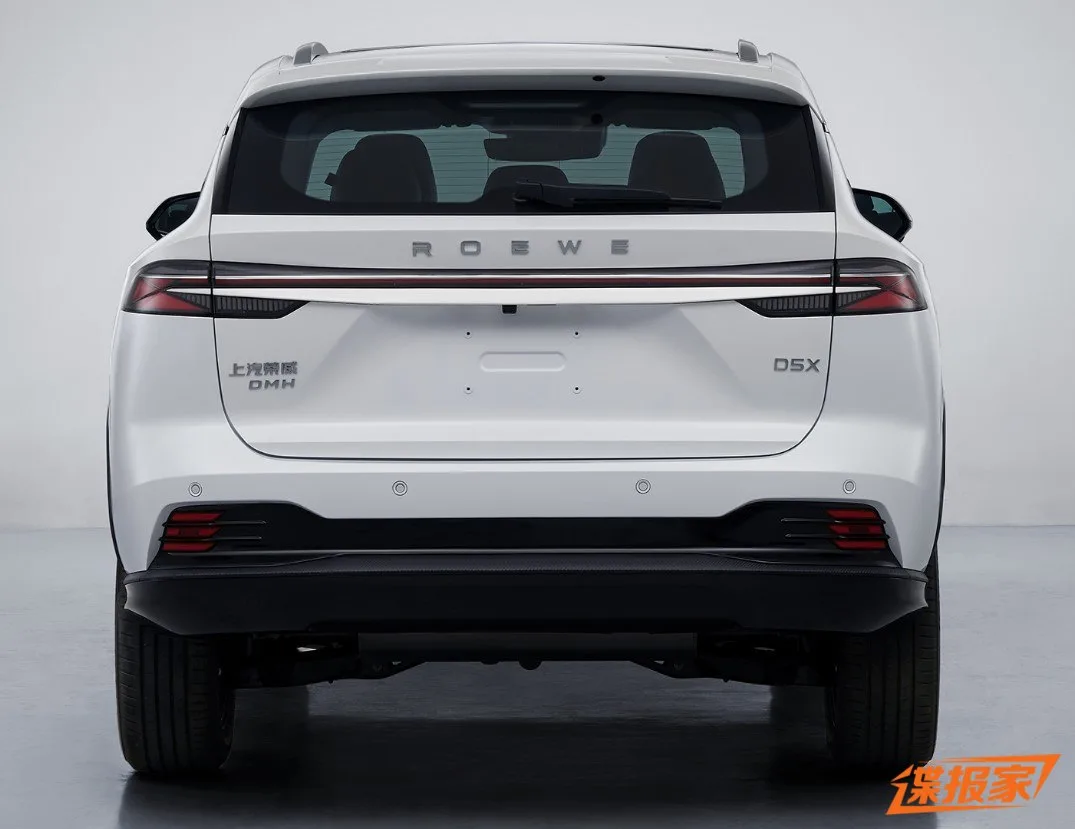 roewe d5x back