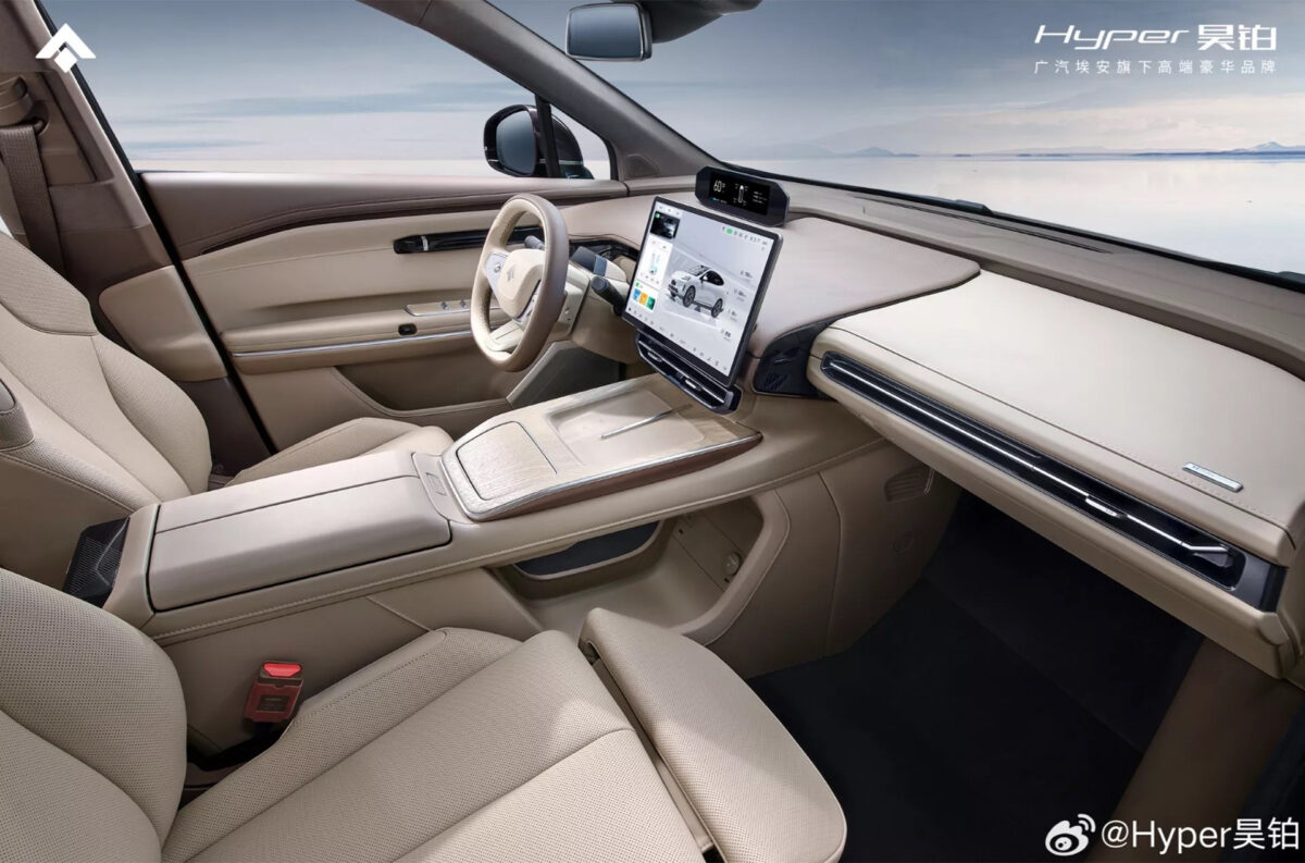 GAC Aion Hyper HT interiors