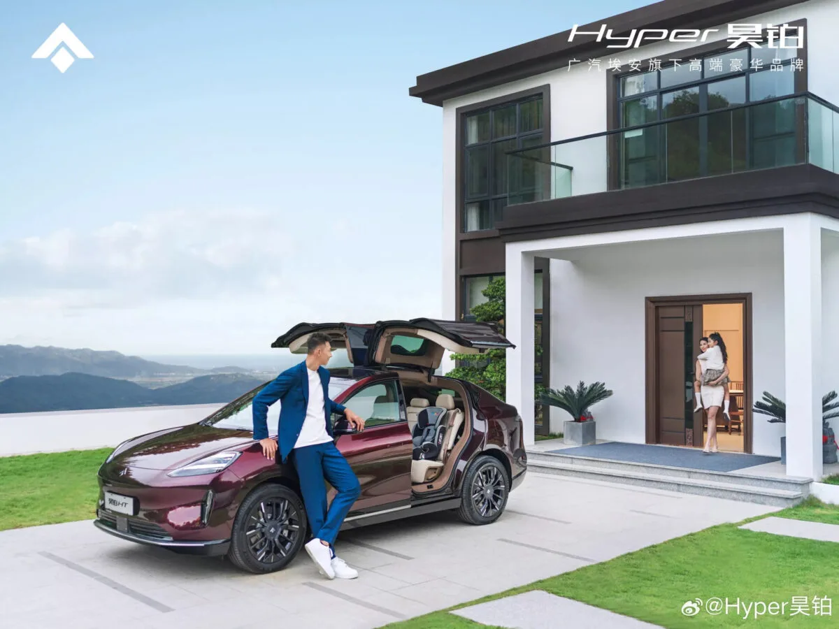 GAC Aion Hyper HT lifestyle