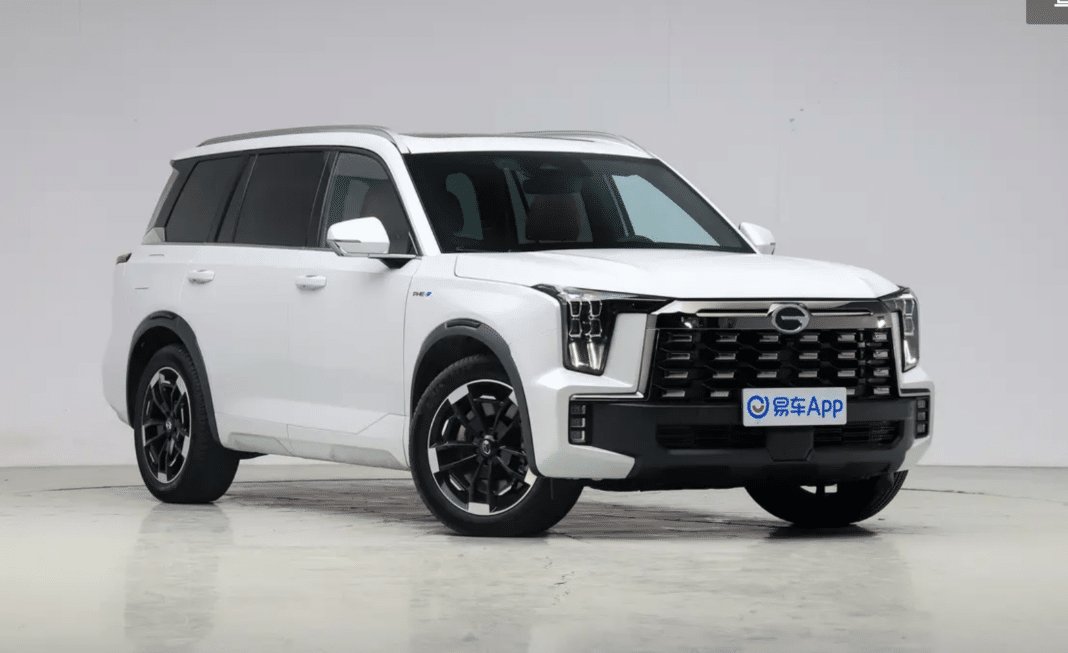 GAC Trumpchi ES9