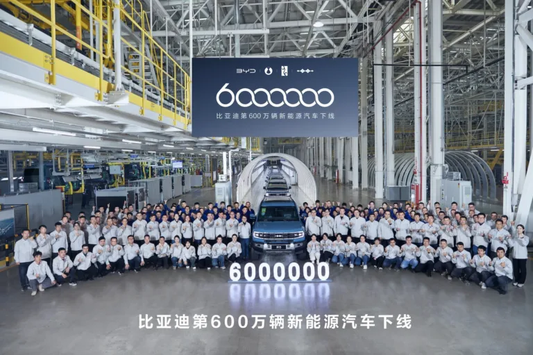 BYD 6 milioni