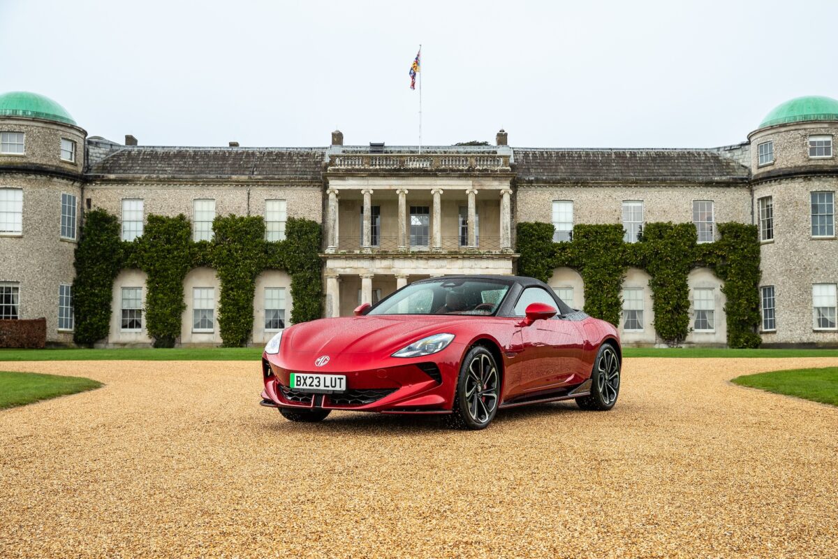 Goodwood FOS MG Central Feature Reveal