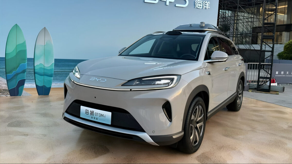 BYD Sealion 07 DM-i