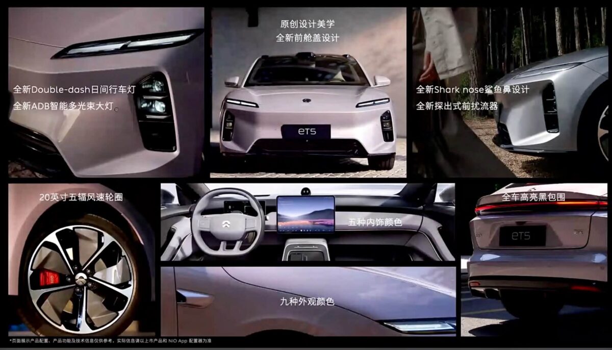 Nio ET5