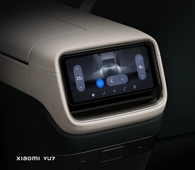 Xiaomi YU7