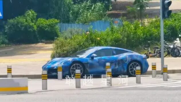 Nuova Denza Z